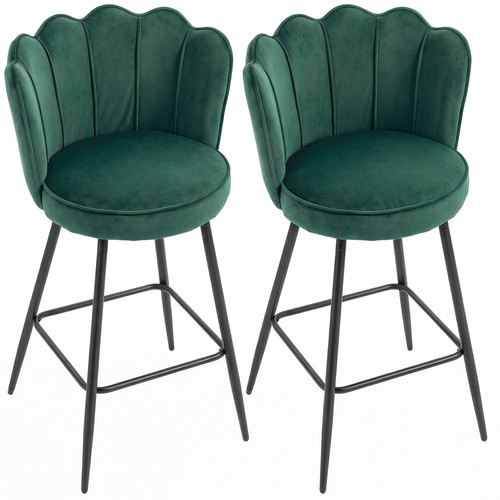 Homcom set barstools - homcom,