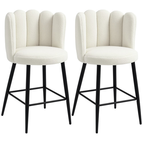 Homcom bar stools - bar, 2