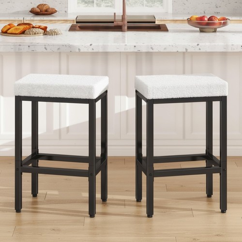 White modern 66cm - modern, stools