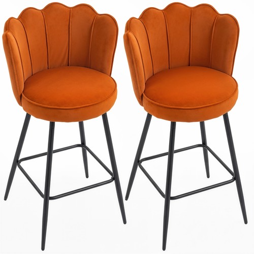 Homcom set barstools with - homcom, of