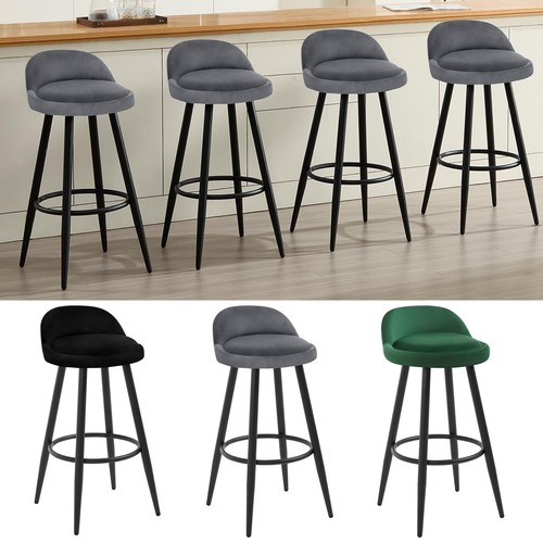 Velvet bar stools - 1/2/4x,